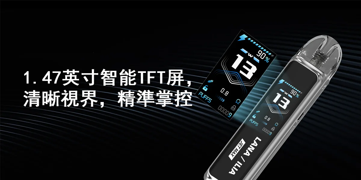 SP2S國際版一代主機webp - ILIA 拓撲蒸汽 | 台灣官方選物